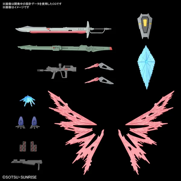 Bandai HG Destiny Gundam Spec II & Zeus Silhouette 4573102674289 (Plastic Model) image 9 Bandai HG Destiny Gundam Spec II & Zeus Silhouette 4573102674289 (Plastic Model) image 9