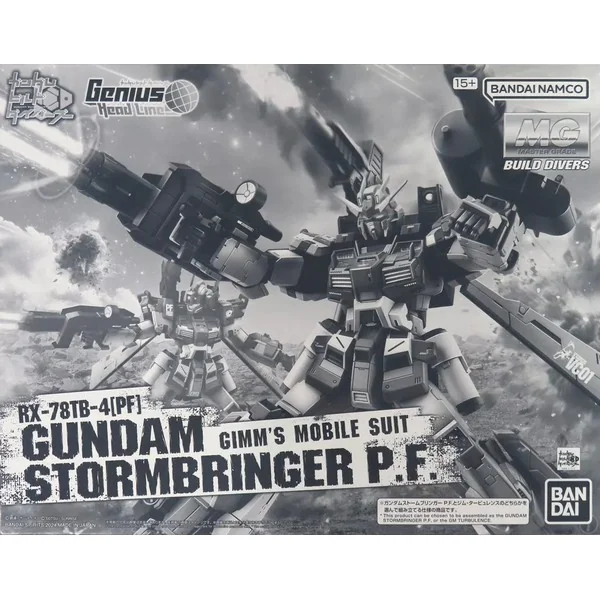 Bandai MG RX-78TB-4(PF) Gundam Strombringer P.F. 4573102669155 (Plastic Model) image 1 Bandai MG RX-78TB-4(PF) Gundam Strombringer P.F. 4573102669155 (Plastic Model) image 1
