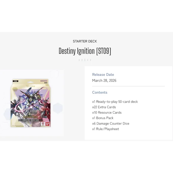 Bandai Gundam Card Game Starter Ultimate Deck ST09 Destiny Ignition 4582769982071 (การ์ด) image 3 Bandai Gundam Card Game Starter Ultimate Deck ST09 Destiny Ignition 4582769982071 (การ์ด) image 3