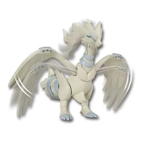 Bandai POKEPLA Reshiram 4573102582881 (Plastic Model) image 4 Bandai POKEPLA Reshiram 4573102582881 (Plastic Model) image 4