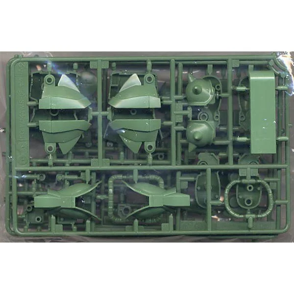 Bandai FG Zaku II 4573102592514 (Plastic Model) image 3 Bandai FG Zaku II 4573102592514 (Plastic Model) image 3