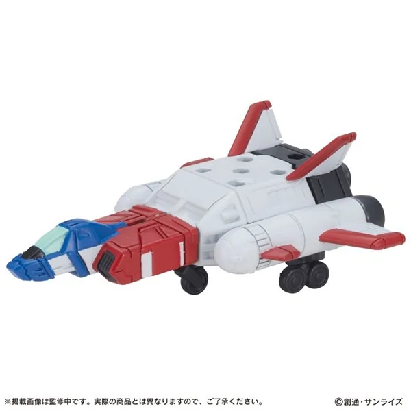 Bandai (ครบ Set 5 ลูก) Gashapon Gundam Mobile Suit Ensemble Gundam Mecha 4570118245311 (Gashapon) image 5