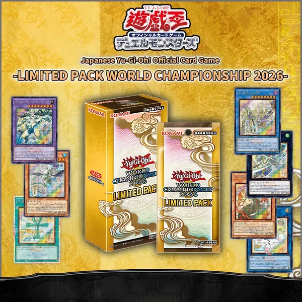 Konami Yu-Gi-Oh! OCG Limited Pack World Championship 2026 (26LP-JP) แบบกล่อง (10 ซอง) 4988602180756 (การ์ดยูกิ) image 3