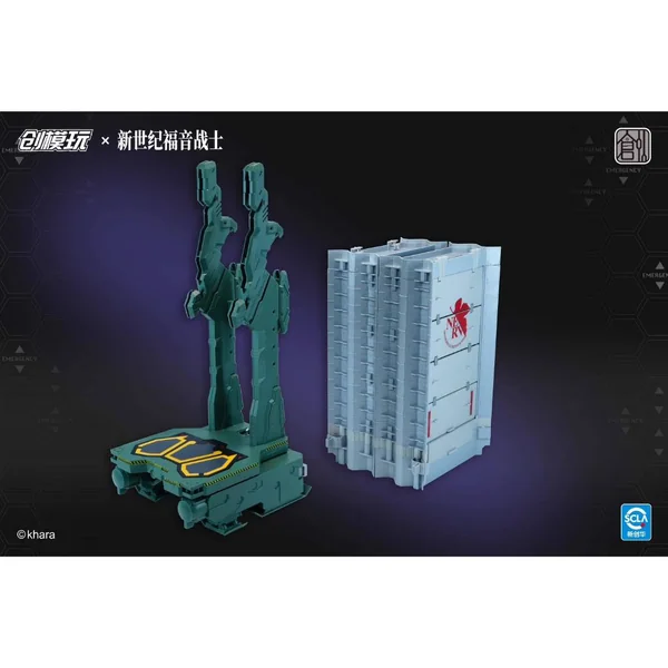 Tron Model Evagelion Test Type-01 DX Edition 6973427870218 (Plastic Model) image 9 Tron Model Evagelion Test Type-01 DX Edition 6973427870218 (Plastic Model) image 9