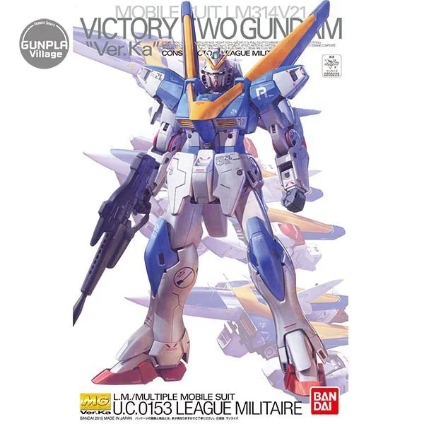 Bandai MG V2 Gundam Ver.Ka 4573102630483 (Plastic Model) image 1 Bandai MG V2 Gundam Ver.Ka 4573102630483 (Plastic Model) image 1