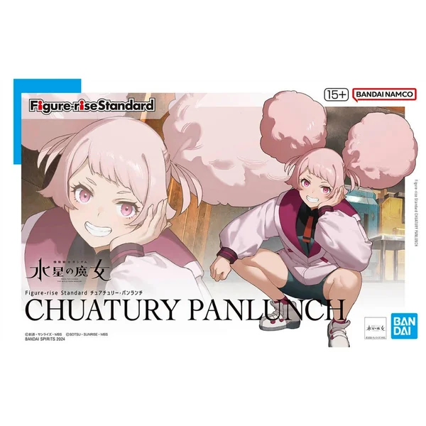Bandai Figure-rise Standard Chuatury Panlunch 4573102662927 (Plastic Model) image 1 Bandai Figure-rise Standard Chuatury Panlunch 4573102662927 (Plastic Model) image 1