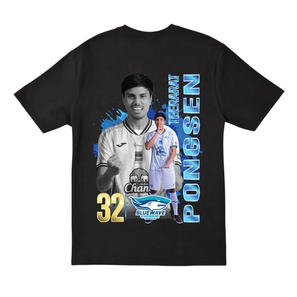 เสื้อ Bluewave Chonburi ธีรภัทร พงษ์เสน image 1