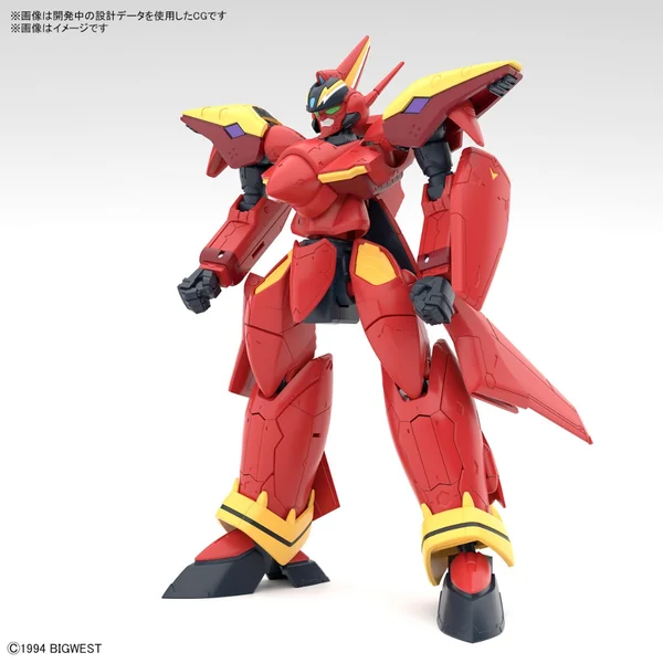 Bandai HG 1/100 VF-19 Custom Fire Valkyrie with Sound Booster 4573102663153 (Plastic Model) image 3