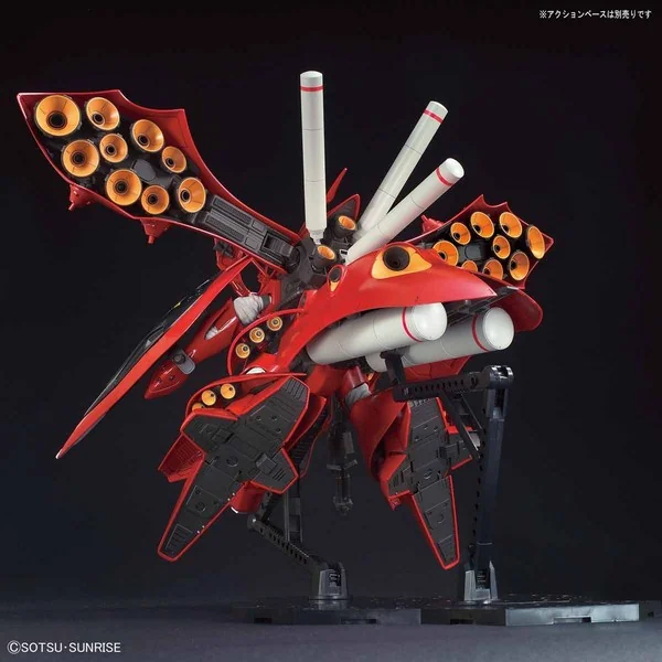 Bandai HG Nightingale 4573102617873 (Plastic Model) image 9 Bandai HG Nightingale 4573102617873 (Plastic Model) image 9
