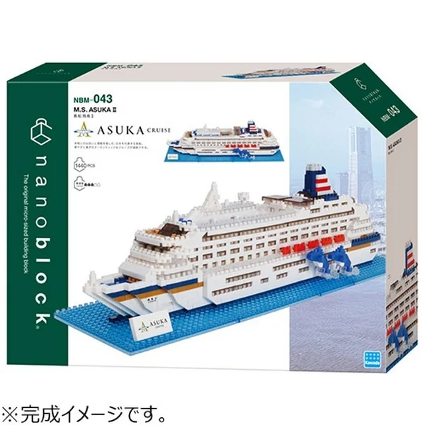 Kawada nanoblock NBM-043 M.S. Asuka II 4972825226421 (นาโนบล็อค) image 1 Kawada nanoblock NBM-043 M.S. Asuka II 4972825226421 (นาโนบล็อค) image 1