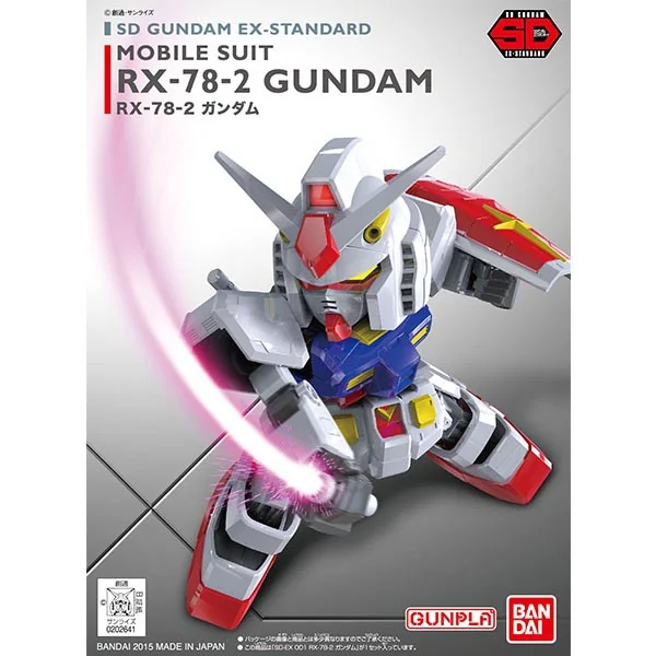 Bandai SDEX 01 Gundam Bandai 4573102656155 (Plastic Model) image 1