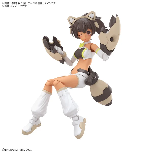 Bandai 30MS Luluce (Lily Wear) (Color C) 4573102720245 (Plastic Model) image 3
