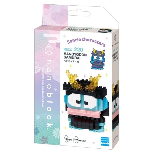Kawada nanoblock Sanrio NBCC_220 Hangyodon Samurai 4972825229101 (นาโนบล็อค) image 1