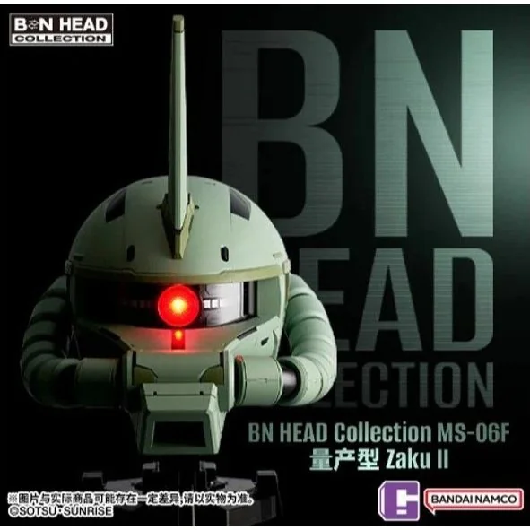 Bandai BN Head Collection MS-06F Zaku II 6977665592024 (Toys) image 1 Bandai BN Head Collection MS-06F Zaku II 6977665592024 (Toys) image 1