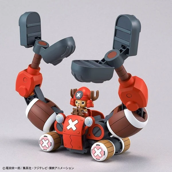 Bandai Chopper Robo 3 & 5 (Chopper Submarine & Chopper Crane) 4573102674449 (Plastic Model) image 2 Bandai Chopper Robo 3 & 5 (Chopper Submarine & Chopper Crane) 4573102674449 (Plastic Model) image 2