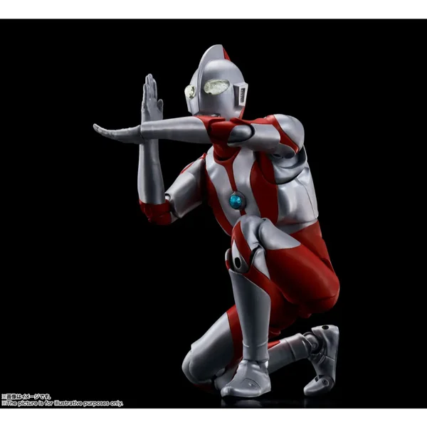 Bandai S.H.Figuarts Ultraman 4573102687586 (Action Figure) image 5