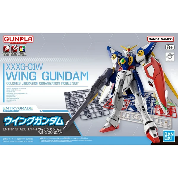 Bandai Entry Grade Wing Gundam 4573102691606 (Plastic Model) image 1 Bandai Entry Grade Wing Gundam 4573102691606 (Plastic Model) image 1