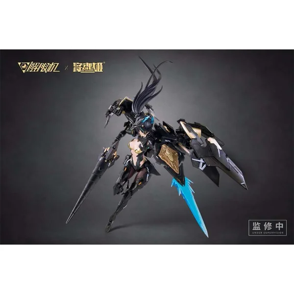 [Pre Order Q4/2569] MS General 1/10 Black Panther Mecha Break (Plastic Model) image 2