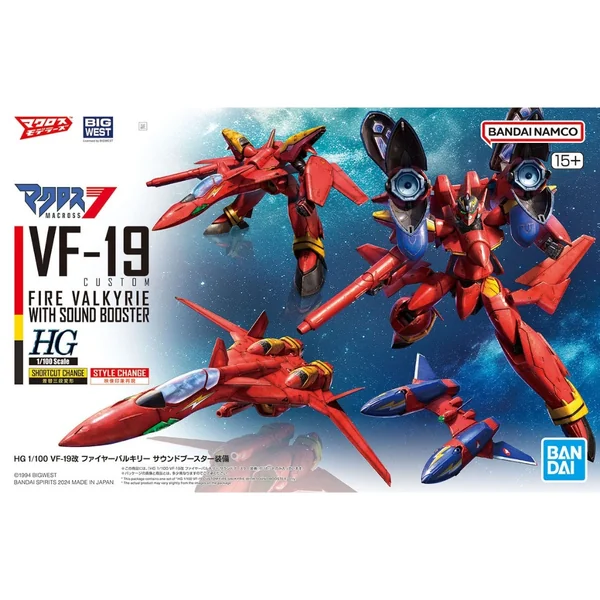 Bandai HG 1/100 VF-19 Custom Fire Valkyrie with Sound Booster 4573102663153 (Plastic Model) image 1