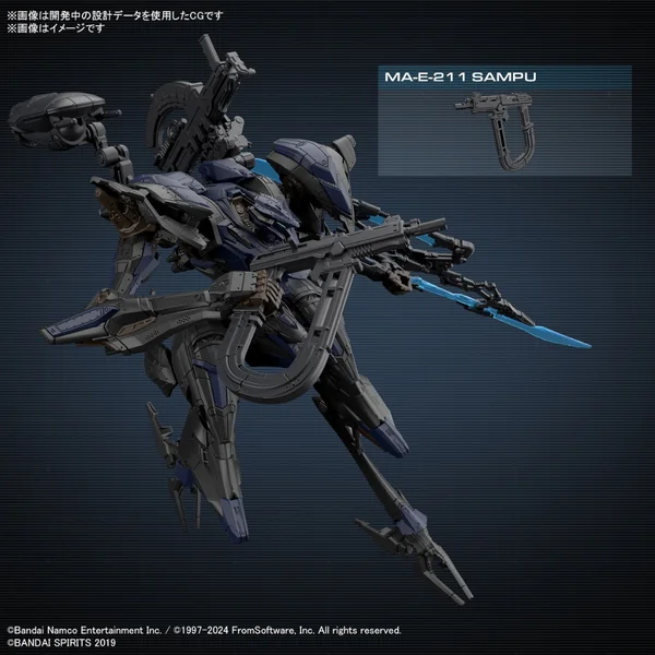 Bandai 30MM Armored Core VI Fires of Rubicon Schneider Nachtreiher/40E Steel Haze 4573102671691 (Plastic Model) image 5 Bandai 30MM Armored Core VI Fires of Rubicon Schneider Nachtreiher/40E Steel Haze 4573102671691 (Plastic Model) image 5