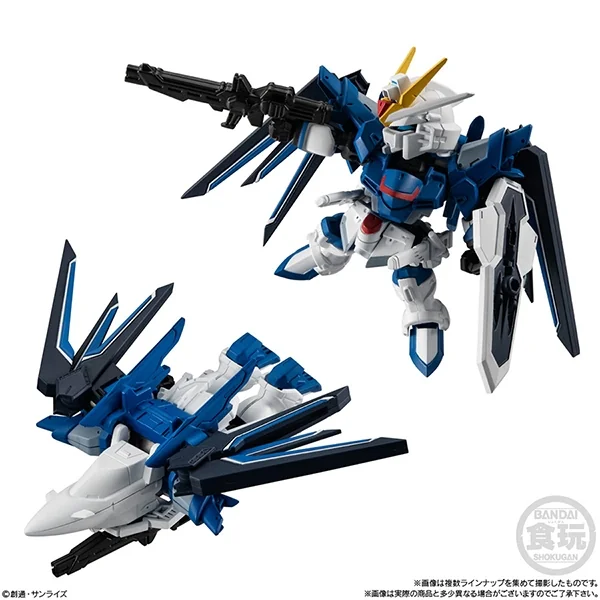 Bandai (ครบ Set 7 กล่อง) Mobility Joint Gundam Vol.7 4549660958635 (Plastic Model) image 7