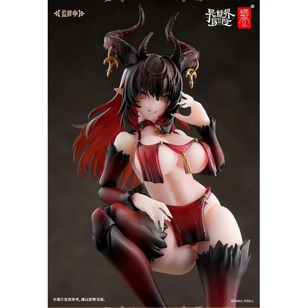 Snail Shell 1/12 RPG-01SP Succubus Lustia Second Phase 6975212920559 (Action Figure) image 6