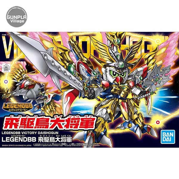 Bandai BB Victory Daishogun 4573102555335 (Plastic Model) image 1 Bandai BB Victory Daishogun 4573102555335 (Plastic Model) image 1