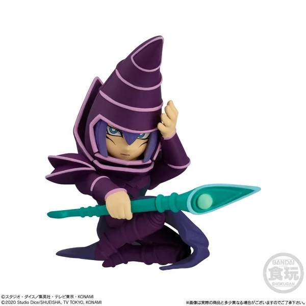 Bandai (สุ่ม 1 / จาก 7 แบบ) Yu-Gi-Oh! Collection 01 4549660836803 (Figure) image 4