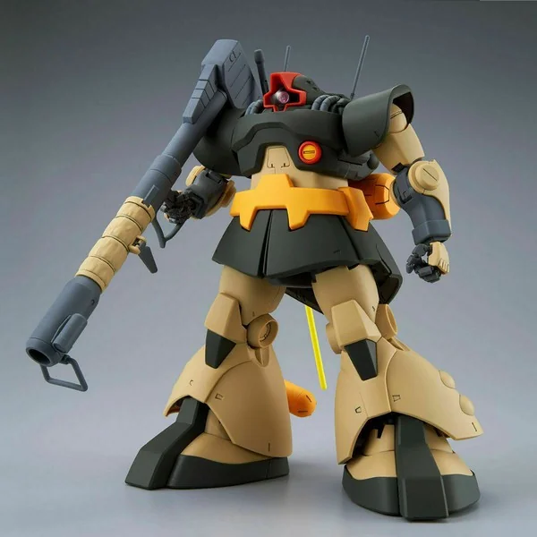 Bandai MG Dwadge 4573102570093 (Plastic Model) image 3 Bandai MG Dwadge 4573102570093 (Plastic Model) image 3