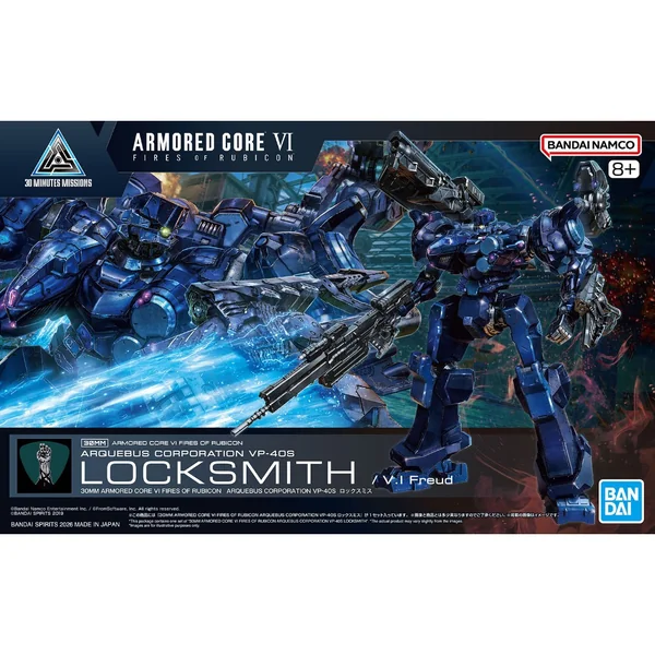 Bandai 30MM Armored Core VI Fires Of Rubicon Arquebus Corporation VP-40S Locksmith 4573102720382 image 1 Bandai 30MM Armored Core VI Fires Of Rubicon Arquebus Corporation VP-40S Locksmith 4573102720382 image 1