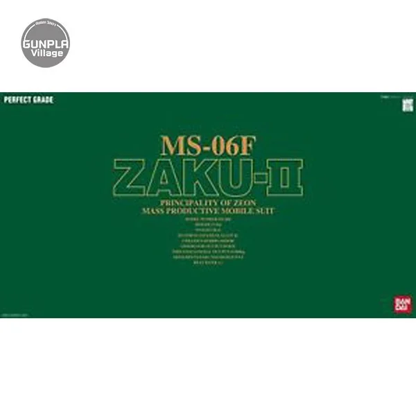 Bandai PG Zaku II 4573102642301 (Plastic Model) image 1