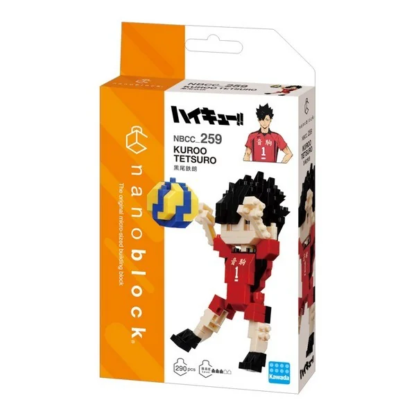 Kawada nanoblock Haikyuu!! NBCC_259 Kuroo Tetsurou 4972825234587 (นาโนบล็อค) image 1