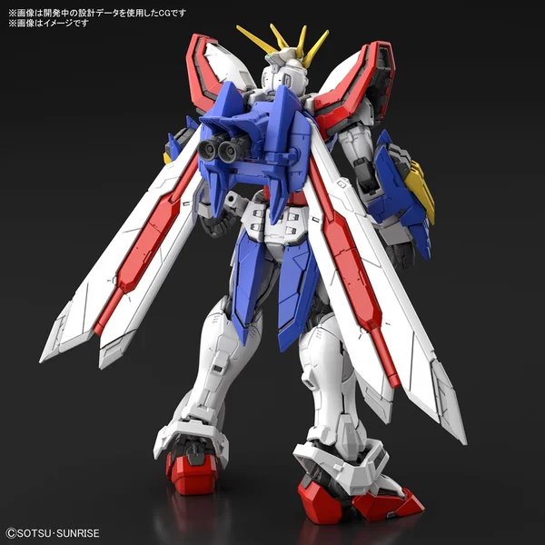 Bandai RG Burning Gundam (God Gundam) 4573102633583 (Plastic Model) image 3