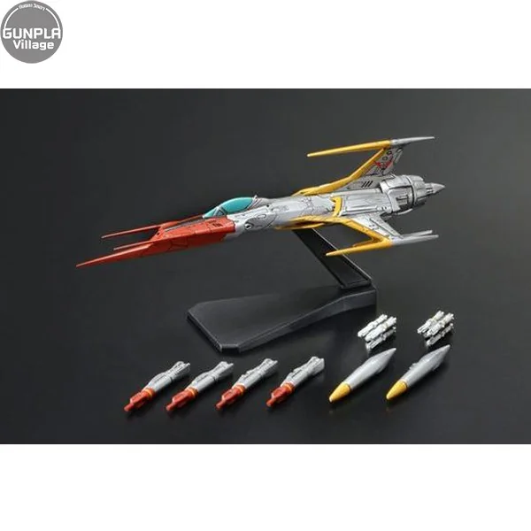 Bandai Mecha Collection Yamato 2199 No.09 Cosmo Zero 4573102672117 (Plastic Model) image 2 Bandai Mecha Collection Yamato 2199 No.09 Cosmo Zero 4573102672117 (Plastic Model) image 2