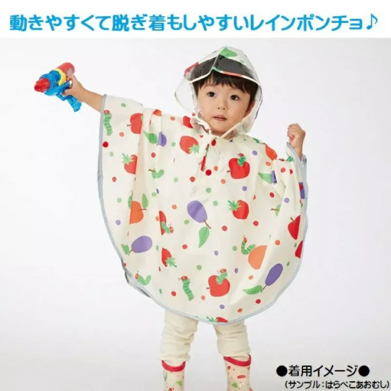 Skater - Kids Rain Poncho 90cm. เสื้อคลุมกันฝนสำหรับเด็กเล็ก สูง 80-100 cm.