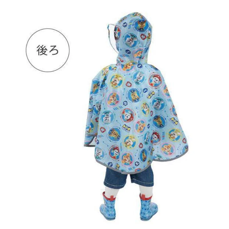 Skater - Kids Rain Poncho 90cm. เสื้อคลุมกันฝนสำหรับเด็กเล็ก สูง 80-100 cm.