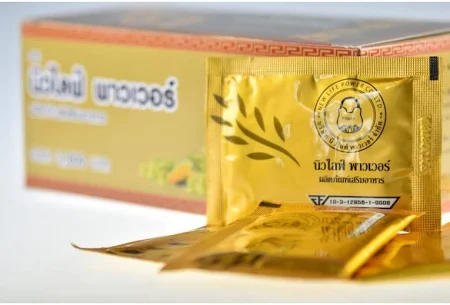 เอนไซม์นิวไลฟ์พาวเวอร์ 2 กล่อง 20 ซอง 1,200 บาท จัดส่งฟรี เก็บปลายทาง