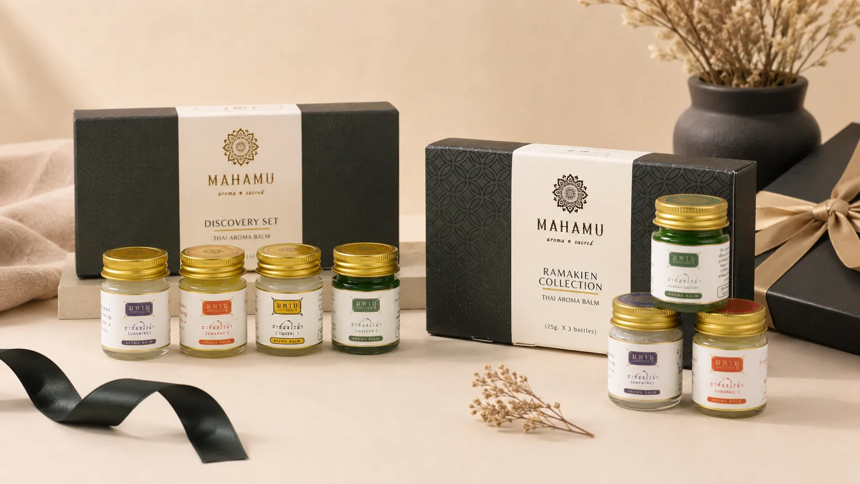เซ็ตของขวัญ MAHAMU