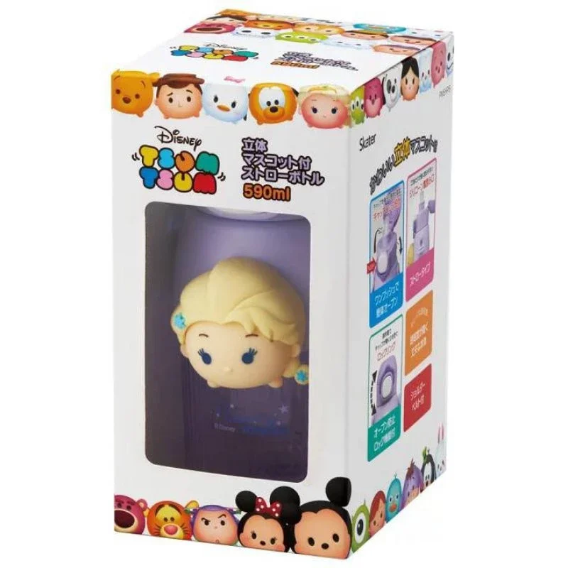 Skater กระติกน้ำหลอดดูด มีตัวการ์ตูนมาสคอต 3D - Straw bottle with mascot ขนาด 590 ml.